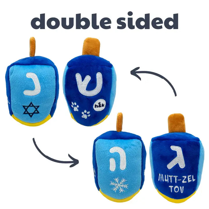 Mutt-Zel Tov Dreidel Dog Toy